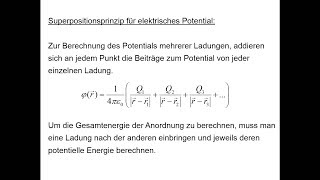 Superpositionsprinzip für elektrische Potentiale [upl. by Enelav]