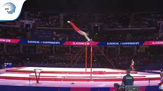 Vlad Bogdan COTUNA ROU  2018 Artistic Gymnastics Europeans qualification high bar [upl. by Buroker]