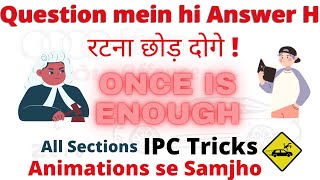 IPC Short Tricks and Mnemonics  The Tarun Bhardwaj  APO and Judiciary Preparation [upl. by Fonzie]