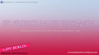 Der politische Fallout des IranDeal Diskussionsveranstaltung mit Micha Brumlik amp Stephan Grigat [upl. by Lankton]