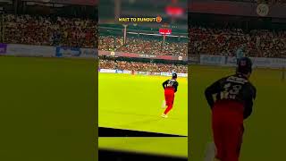 Bahut try kiya but nhi maar paye guess whos this cricket viralshorts youtubeshorts [upl. by Eilak]