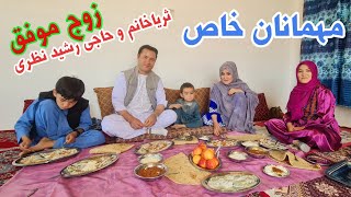 ثریا تلاش همرای شوهرش حاجی رشید نظری مهمانم بود  حاجی رشید نظری از جمله بیننده های دائمی ما است [upl. by Ccasi]