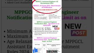 MPPGCL Assistant Engineer AE Recruitment ✅️ 44 Posts Only 🔥 MPPGCL Assistant Engineer Apply Online [upl. by Orodisi]