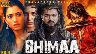 BHIMAA 2024  Thalapathy Vijay  NewBlockbuster South Hindi Dubbed NEW MOVIE 2025 [upl. by Saxen]