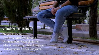 chetori mishemusic videoby hiradhg [upl. by Aseeral]