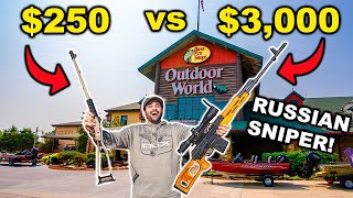 1v1 CHEAP vs EXPENSIVE Bass Pro Shops CHALLENGE [upl. by Enelyak]