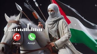 Palestine 🇦🇪 Full Ringtone  2024 New Arabic Ringtone  islamic Ringtone New 2024  Muslim [upl. by Netsreik]