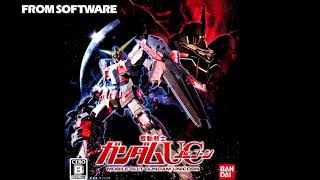 Gundam Unicorn PS3 OST  05  Anger Extended [upl. by Shalne]