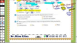 Bio 2nd Sec Heterotrophic Nutrition Home work P2 مناقشة واجب الجهاز الهضمى 2 ث [upl. by Solenne14]