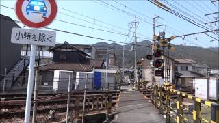 「薬師前踏切」 京阪石山坂本線 Railroad Crossing quotYakushimaequot [upl. by Shriner]