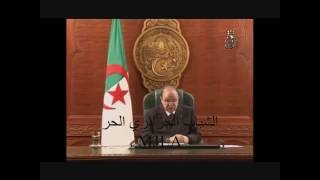 Algérie discours de bouteflika 15 04 2011 analyse MJLAlgeriePaltalk [upl. by Laine222]