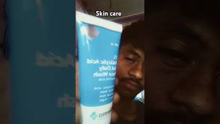 Skin care routine day13 thedermaco skincare dermaco skincareproducts skintreatment dermacol [upl. by Whall]