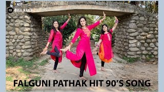 Maine Payal Hai Chankayi  Falguni Pathak Hits  akanaach [upl. by Eednil314]