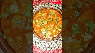 Mutter paneer recipe Fatimanoor recipe cooking song shorts khanakhazana recipe mutterpaneer [upl. by Dysart973]