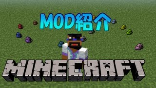 【MinecraftMOD紹介】  BackPackバックパック [upl. by Trebo]