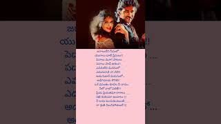 priya priyatama song killer whatsappstatus lovestatus chithra [upl. by Lleval]