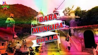 Baba Mungipa Tosham Dham Live Darsan [upl. by Wilow238]