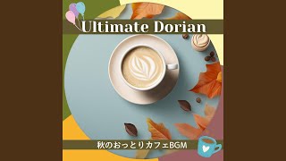 Coffee Cozy Croon [upl. by Kcarb]