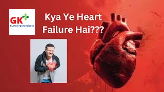 CONGESTIVE HEART FAILURE ITS CAUSES PATHOPHYSIOLOGY AND TREATMENT  Tutorial [upl. by Bakerman]