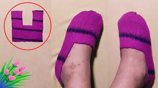 cute सा कपडे से जूती बनाए new born baby socks making mojajutti old sweater reusecloth reuse idea [upl. by Euqirne]