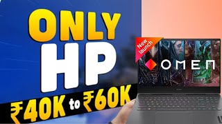 I bought New Gaming Laptop Offline  Reliance Digital Store [upl. by Eilzel507]