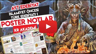 AYT Edebiyat  İslamiyet Öncesi Türk Edebiyatı 1  Fırat Osman Baykal [upl. by Noissap]