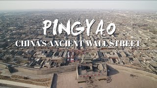 Pingyao China’s Ancient Wall Street [upl. by Ayetal]