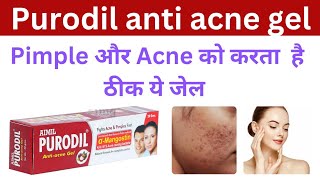 Purodil Anti Acne Gel Review in Hindi  जाने Purodil का सही Use [upl. by Oribelle421]