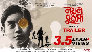 Nayan Rahasya Feluda  Official Trailer  Sandip Ray  Indraneil  Abhijit  Ayush  Surinder Films [upl. by Lessirg]