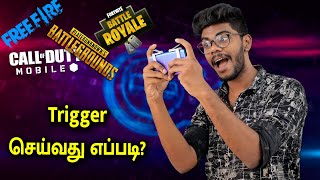 PUBG Trigger செய்வது எப்படி How To Make A Simple PUBG Trigger at Home [upl. by Naliorf719]