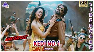 Masterpiece Malayalam Movie Songs  Kedi No 1 Video Song  Yash  Shanvi  V Harikrishna [upl. by Trust711]