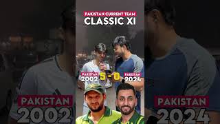 PAK 2002 or 2024 Which Team Stronger pakistanireaction babarazam shoaibakhtar wasimakram [upl. by Eema]