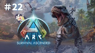 【ArkSurvival Ascended】＃22 週末2倍！散歩テイム  公式PvE [upl. by Aivizt]