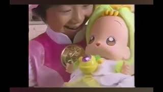 Magical Doremi sharp Hana Chan commercial [upl. by Yhtrod]