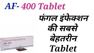 Af 400 tablet uses in hindi [upl. by Aissac]