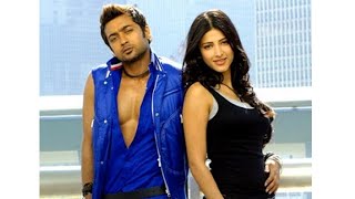 7 Aum Arivu Yamma Yamma Cover Remix Video  Suriya Shruti  Harris Jayaraj  SPB amp Shweta Mohan [upl. by Seidel]