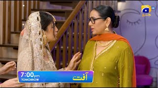 Aafat Episode 29 Promo  Tomorrow at 700 PM  Har Pal Geo [upl. by Chitkara]