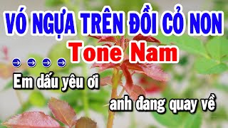 Vó Ngựa Trên Đồi Cỏ Non Karaoke Tone Nam Nhạc Sống Cha Cha Mới Chuẩn Hay  Karaoke Tuyển Chọn [upl. by Etnwahs]