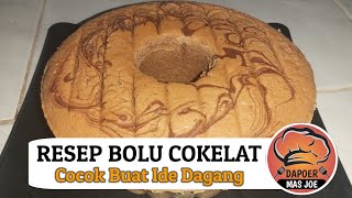 RESEP BOLU COKLAT ❗❗DapoerMasJoe [upl. by Frissell232]