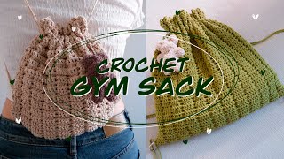 어디서 샀냐는 질문받은 코바늘 짐색 만들기ㅣHow to crochet gym sack [upl. by Drake]