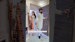 Aapki Shadi Kab Hain BataoAa Jayenge🥰 ytshorts wedding youtubeshorts comedy funny shorts yt [upl. by Nyvar]