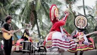 AVIAL SUPRABATHAKALI  FULL HD MALAYALAM ROCK MUSIC VIDEO [upl. by Assirrac]