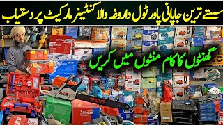 Daily Life Useful Gadgets amp tools at Daroghawala Container Market Lahore  Hardware tools Equipment [upl. by Htesil]