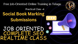 Off Page Activites Social Book Mareking Submissions Free Digital Marketing Online Class [upl. by Erot235]