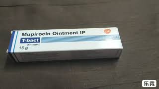 T Bact Ointment Uses Specifications Price and Review in Hindi  Mupirocin Ointment IP [upl. by Nosemaj]