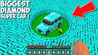 I found THIS BIGGEST DIAMOND CAR LOCATED IN HUGE MAZE in Minecraft  DIAMOND MAZE [upl. by Clemen]