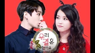 FanMade Jungkook BTS x IU in We Got Married eps7  Fake Sub [upl. by Ahseki]