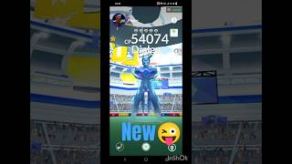 I got a origin form of Dialga first time🤪pokemongo niantic songcompa paisen [upl. by Akcinehs466]