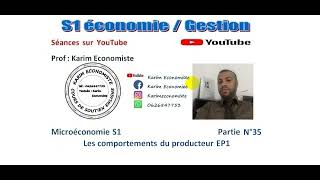 Microéconomie S1 EconomieGestion Partie 35 [upl. by Elena]