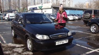 Подержанные автомобили Вып153 Chevrolet Lanos 2008 [upl. by Namruht536]